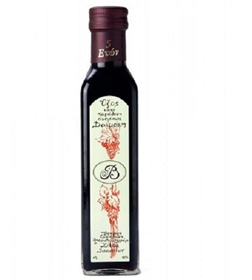 _oxos-vinegar-500ml_550 "Vaimakis Family"  Oxos Premium Balsamico Essig, 250 ml