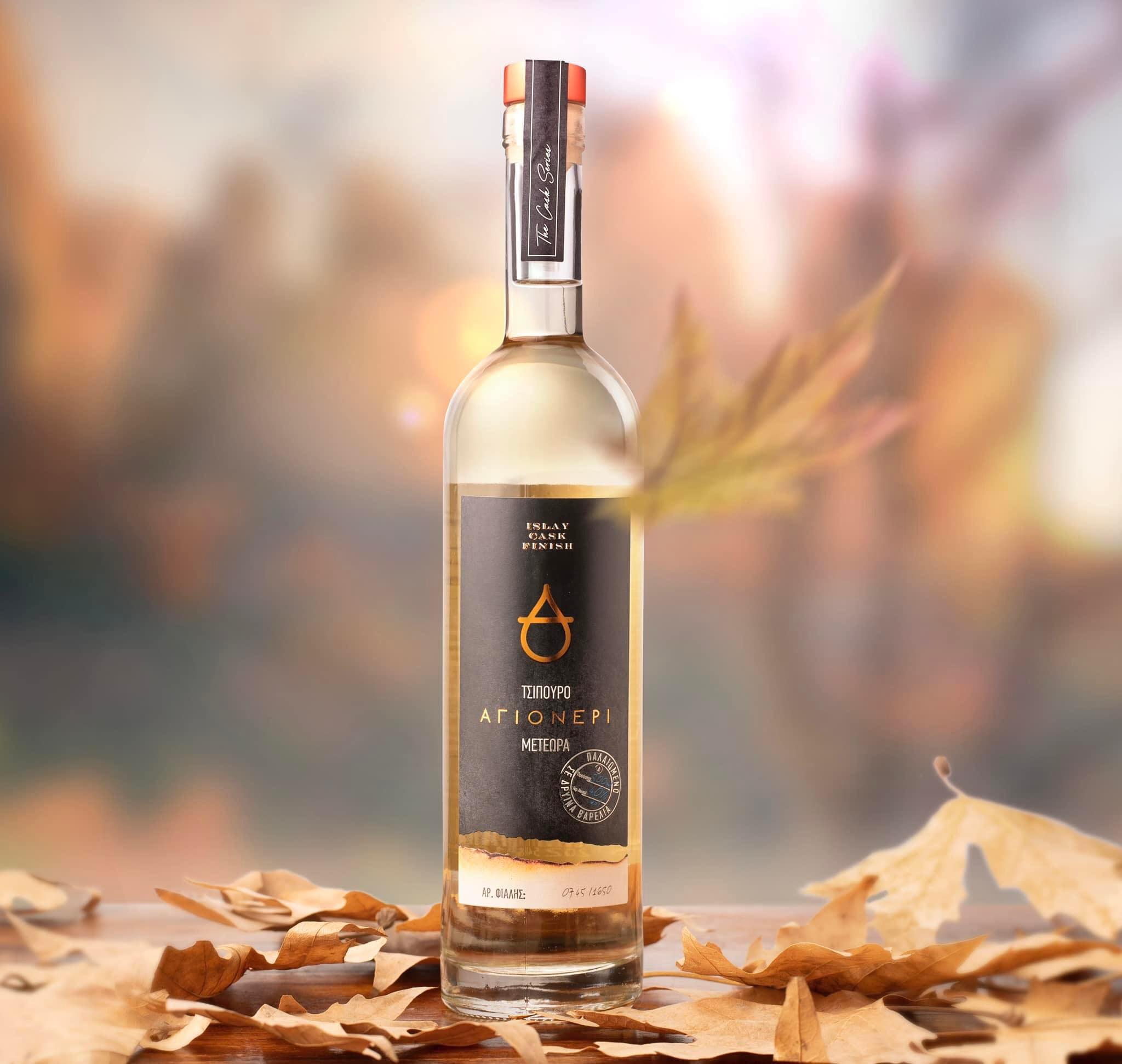 Tsililis-Tsipouro Tsililis – Tsipouro Agioneri aus Thessalien aged limitiert NUR HEUTE!!!, 40%, 500 ml