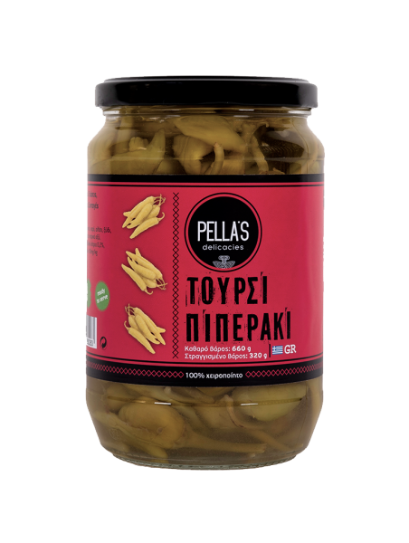 Peperoni (Piperaki)-Eingelegtes Gemüse MDH 12.04.23, 660 g
