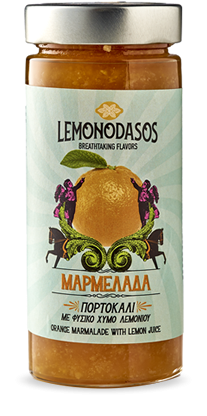 "Lemonodasos" Handgefertigte Orangen Marmelade MDH 1101.2022, 380 g