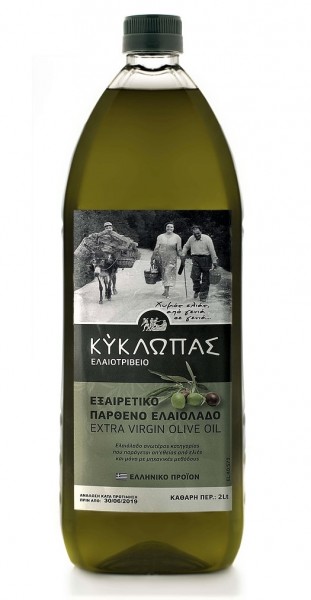 Kyklopas Extra Natives Olivenöl Cooking Neue Ernte 23/24, 2 Liter PET