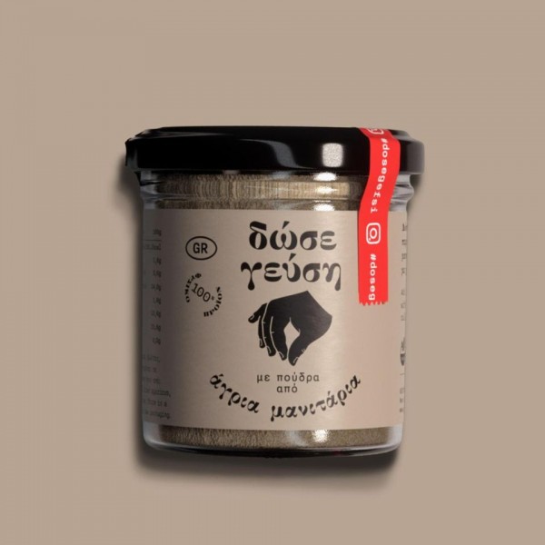 "Give Taste"- Wildpilzepulver 100% natural, 35 g